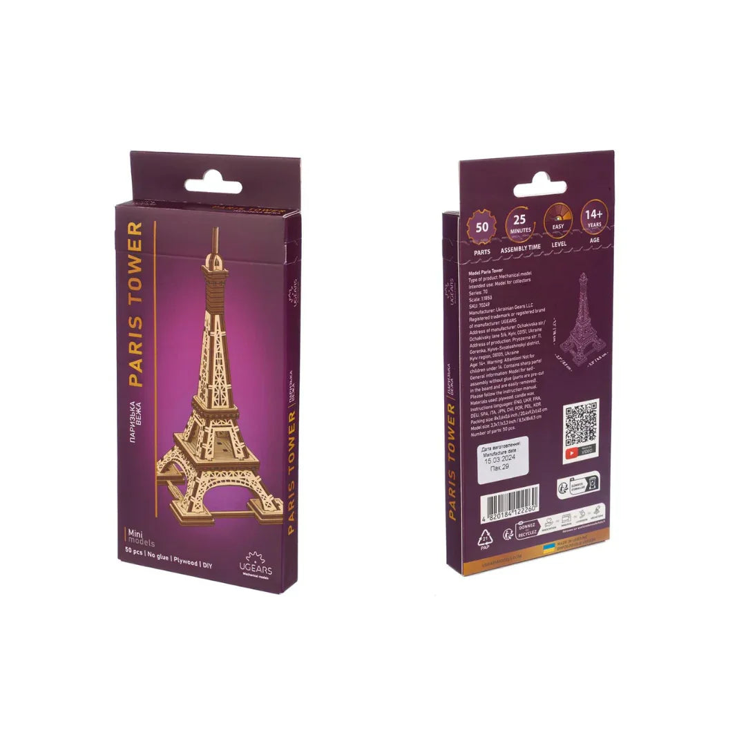 3D Puzzel Eiffeltoren - Ugears
