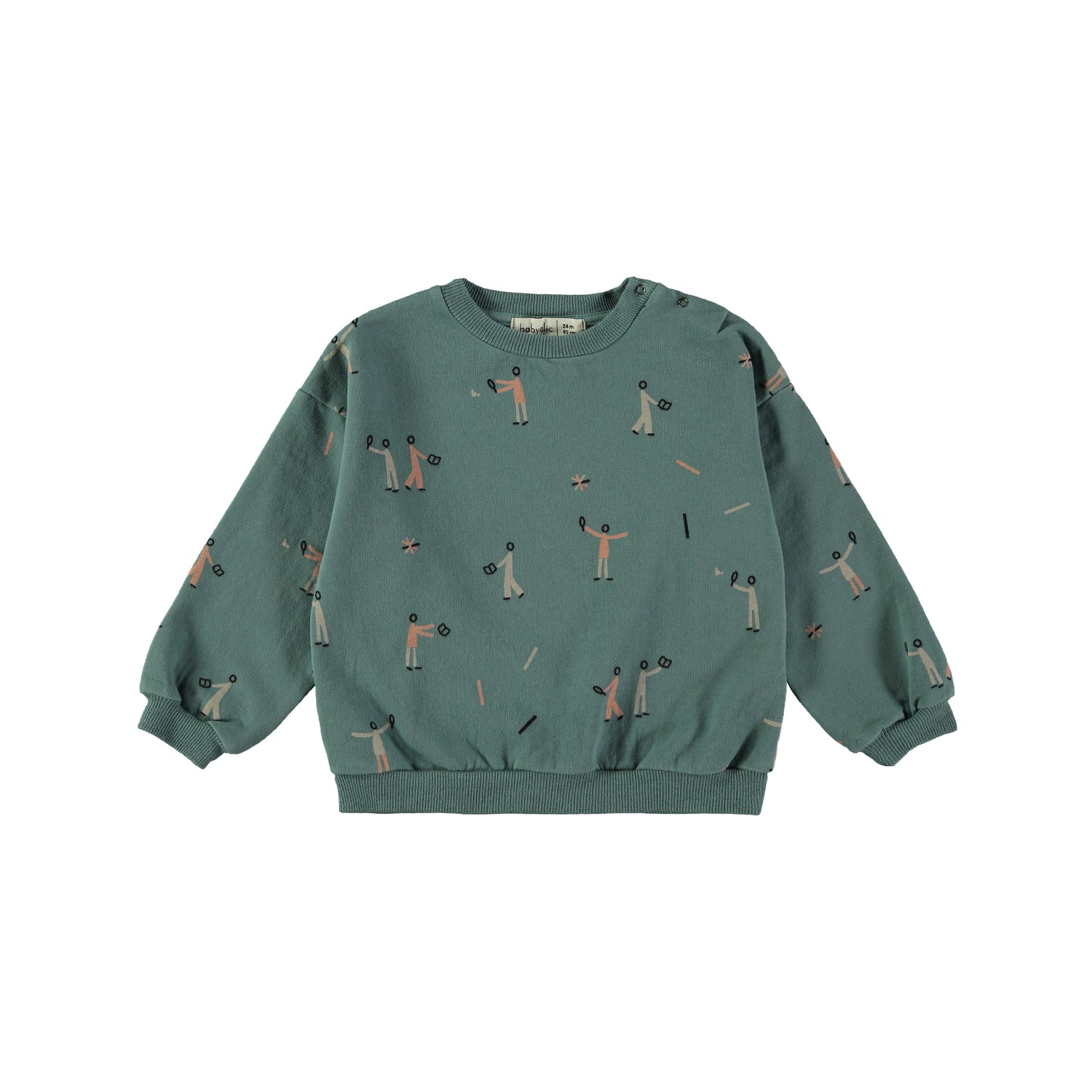 Sweatshirt Explorer