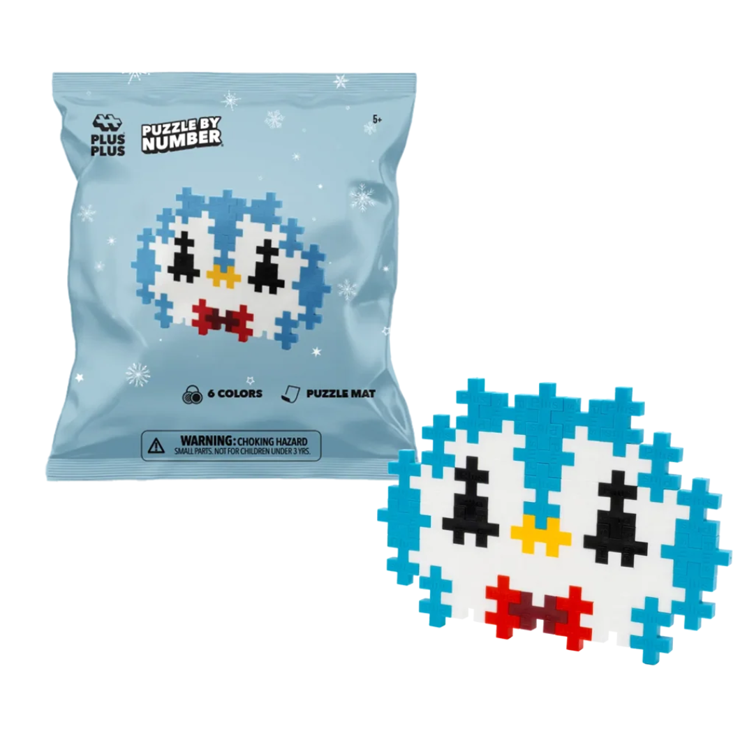 Puzzle By Number Christmas - 40 pcs