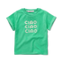 Terry T-shirt Ciao Jade Green - Sproet & Sprout